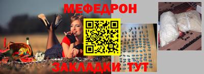 альфа пвп VHQ Кингисепп