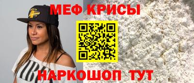 альфа пвп VHQ Кингисепп