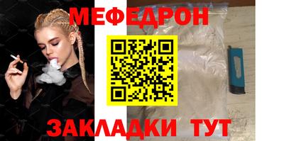 трава Кимры