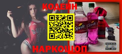 альфа пвп VHQ Кингисепп