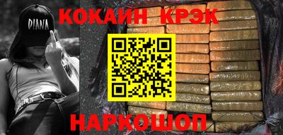 ALPHA-PVP Кинель