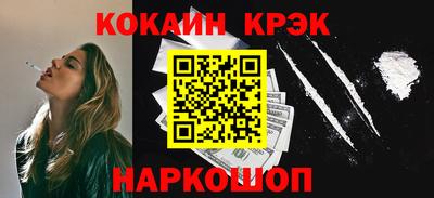 трава Кимры