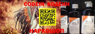 ALPHA-PVP Кинель