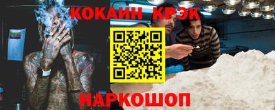 ALPHA-PVP Кинель
