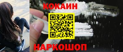 ALPHA-PVP Кинель