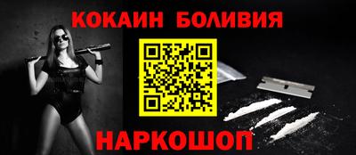 альфа пвп VHQ Кингисепп