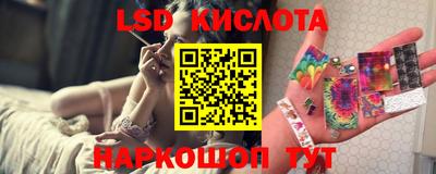 ALPHA-PVP Кинель