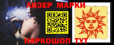 ALPHA-PVP Кинель