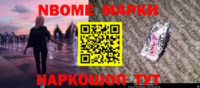 альфа пвп VHQ Кингисепп