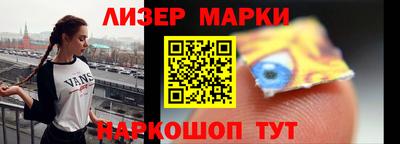 трава Кимры