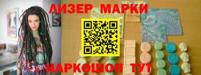 альфа пвп VHQ Кингисепп