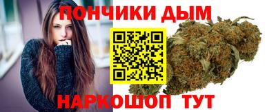 ALPHA-PVP Кинель