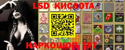 альфа пвп VHQ Кингисепп