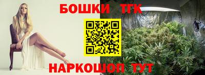ALPHA-PVP Кинель