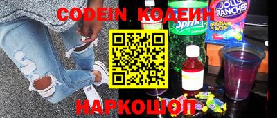 трава Кимры