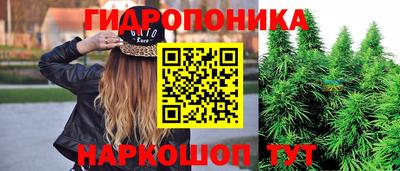 ALPHA-PVP Кинель