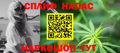 трава Кимры