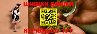 альфа пвп VHQ Кингисепп