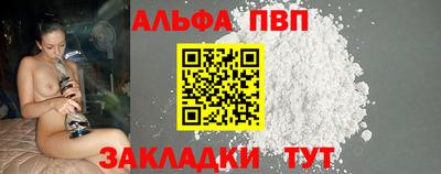 трава Кимры