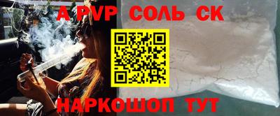 трава Кимры