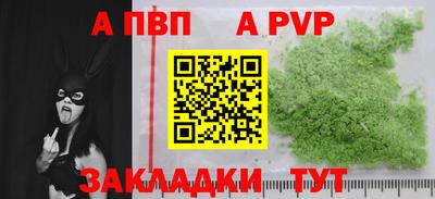 трава Кимры