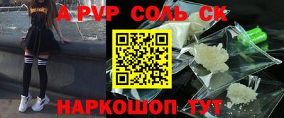 трава Кимры