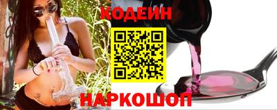трава Кимры