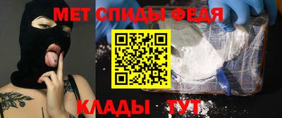 трава Кимры