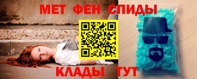 трава Кимры