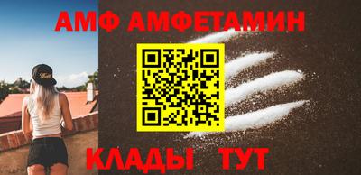трава Кимры