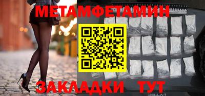 трава Кимры