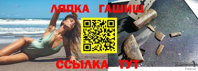 ALPHA-PVP Кинель