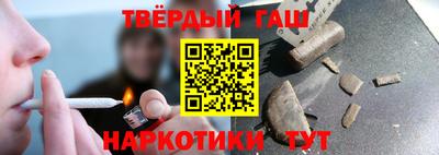 трава Кимры