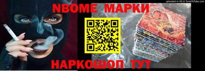 альфа пвп VHQ Кингисепп