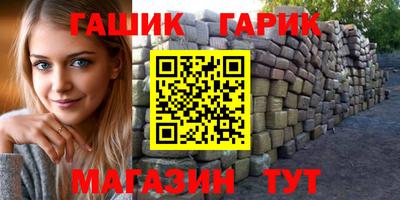 трава Кимры