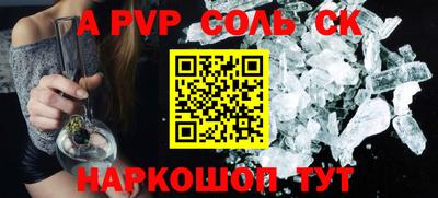трава Кимры
