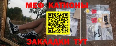 трава Кимры