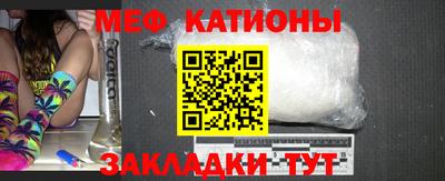 трава Кимры